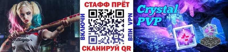 Сколько стоит Благодарный АМФЕТАМИН  Меф мяу мяу  LSD-25  Cocaine  Бошки Шишки 