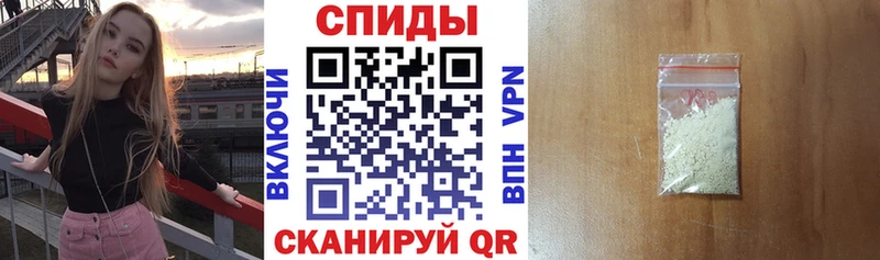 цены наркотик  Благодарный  Amphetamine 98% 