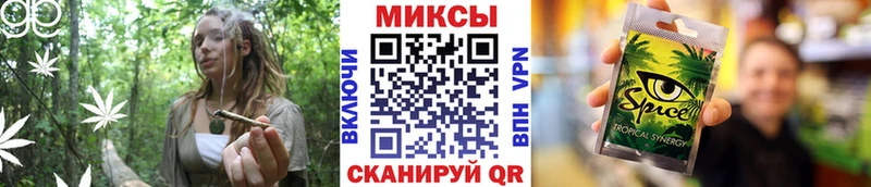 БУТИРАТ вода  мега вход  Благодарный 
