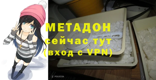 не бодяженный Балахна