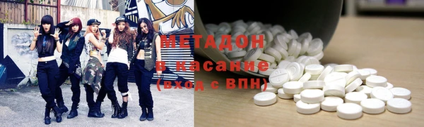 ГАЛЛЮЦИНОГЕННЫЕ ГРИБЫ Балабаново