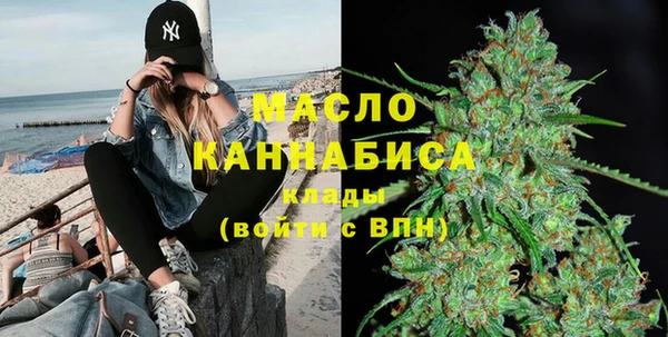 кокаин перу Баксан