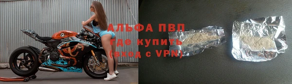 мефедрон мука Таштагол