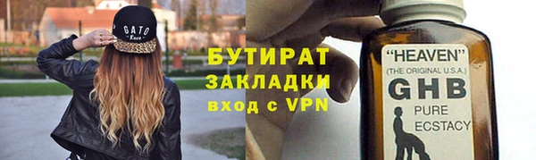 кокаин перу Баксан