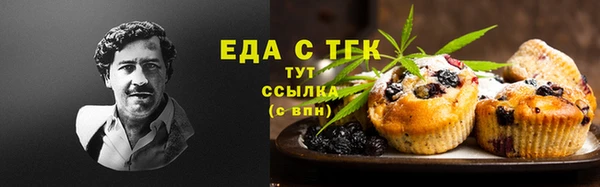 кокаин перу Баксан