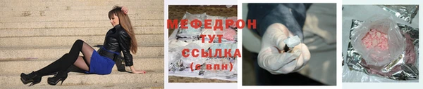 ГАЛЛЮЦИНОГЕННЫЕ ГРИБЫ Балабаново
