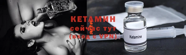 ГАЛЛЮЦИНОГЕННЫЕ ГРИБЫ Балабаново