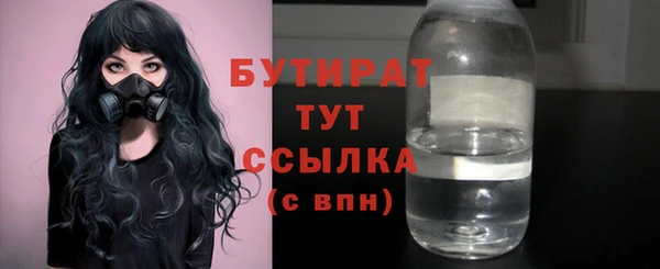 кокаин перу Баксан
