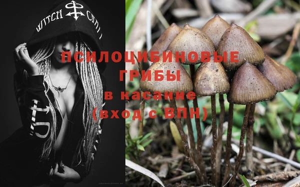 кокаин перу Баксан