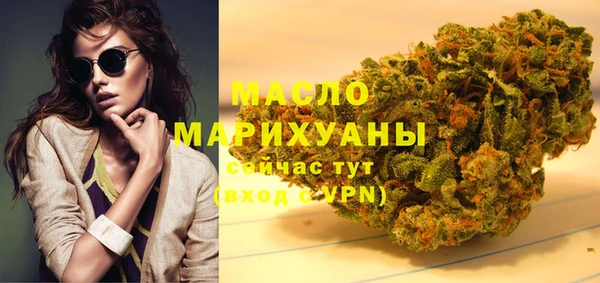 кокаин перу Баксан