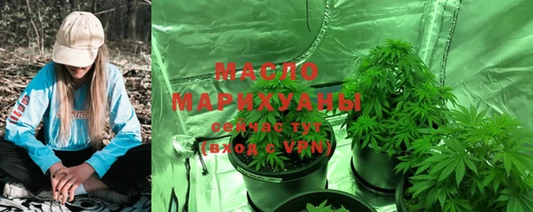 кокаин перу Баксан