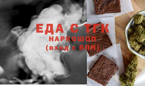 не бодяженный Балахна
