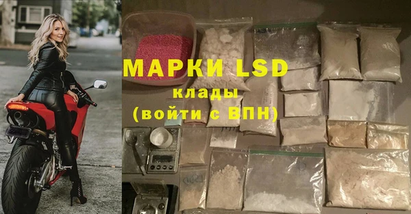 кокаин перу Баксан