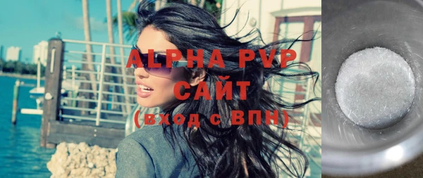 кокаин перу Баксан