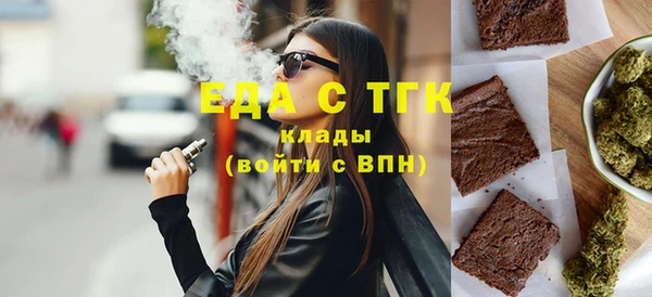 не бодяженный Балахна