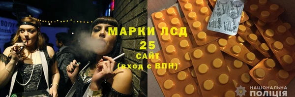 не бодяженный Балахна