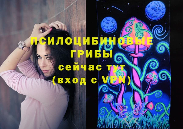 кокаин перу Баксан