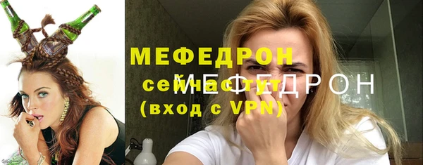кокаин перу Баксан